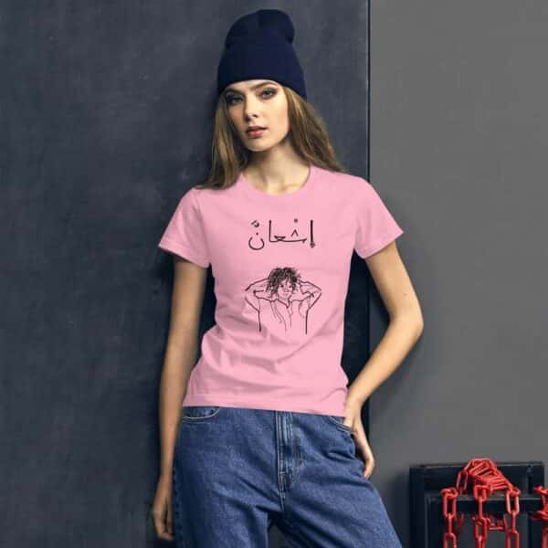 womens fashion fit t shirt charity pink front 60fbf84ee7665