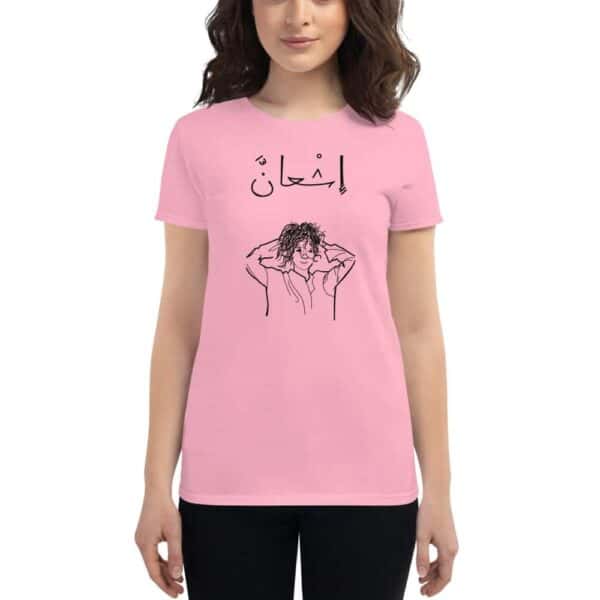 womens fashion fit t shirt charity pink front 60fbf84eeaa21