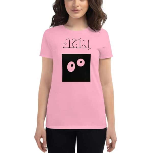 womens fashion fit t shirt charity pink front 60fbff16ea157