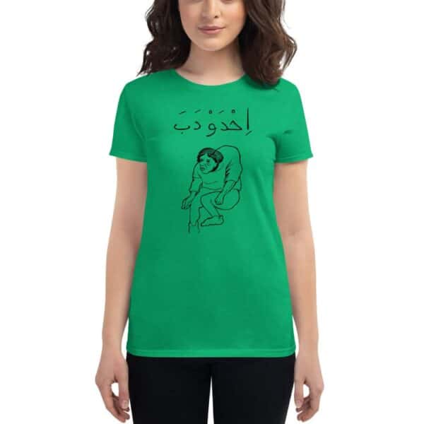 womens fashion fit t shirt heather green front 60fbf0a4e8621