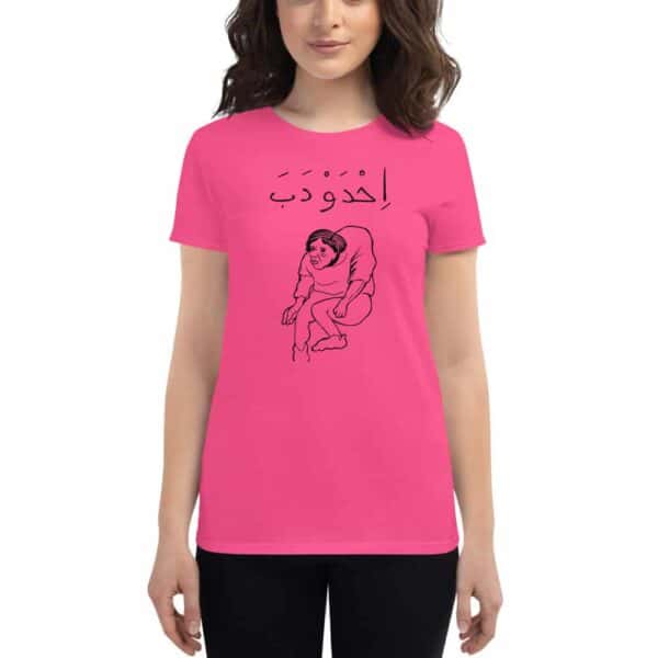 womens fashion fit t shirt hot pink front 60fbf0a4e7f74