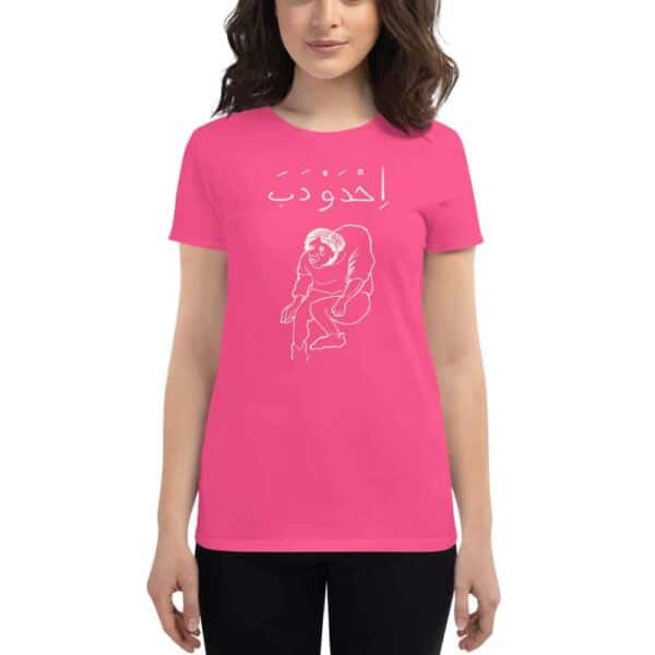 womens fashion fit t shirt hot pink front 60fbf34bc5ec5