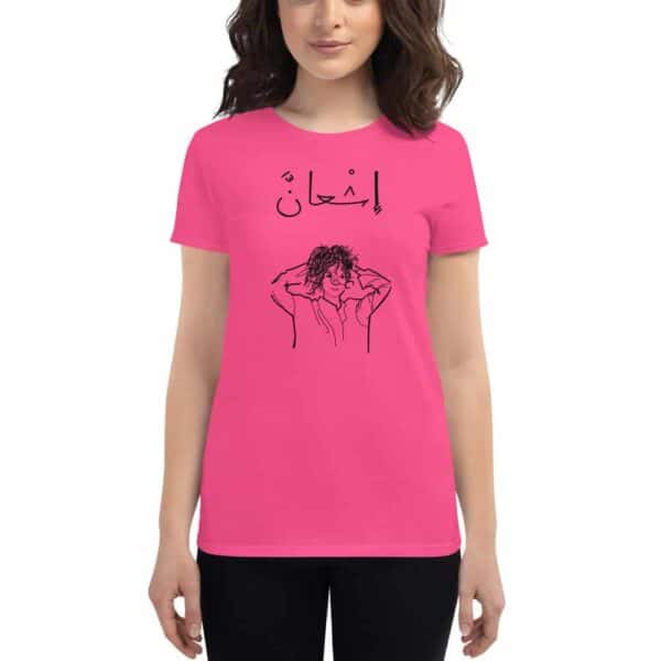 womens fashion fit t shirt hot pink front 60fbf84ee9994