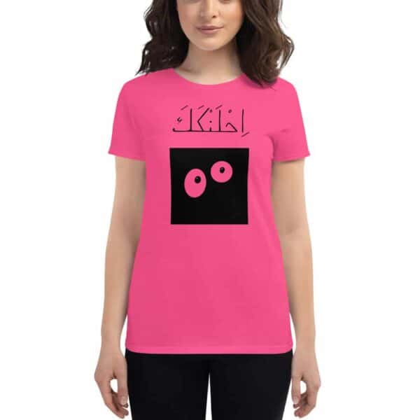 womens fashion fit t shirt hot pink front 60fbff16e953d