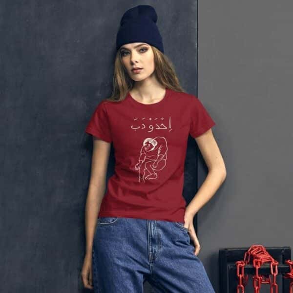 womens fashion fit t shirt independence red front 60fbf34bc488c