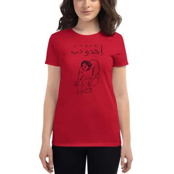 womens fashion fit t shirt red front 60fbf0a4e7884