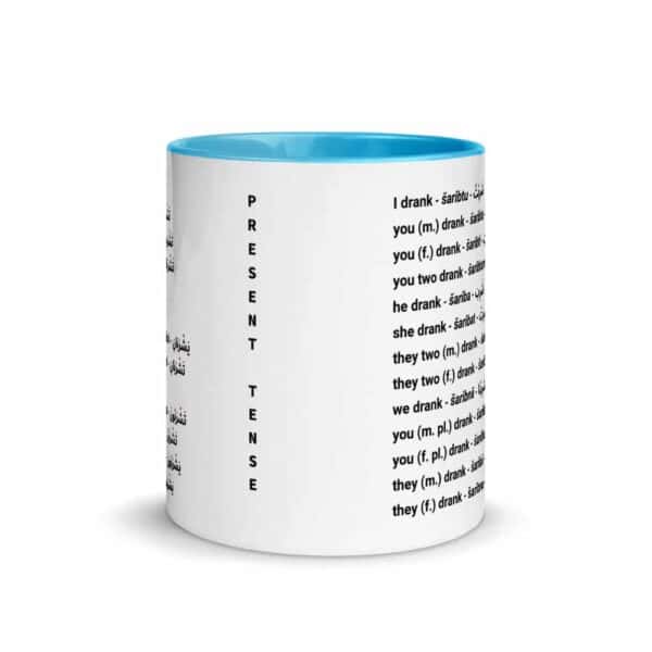 white ceramic mug with color inside blue 11oz front 619f9b74666a4