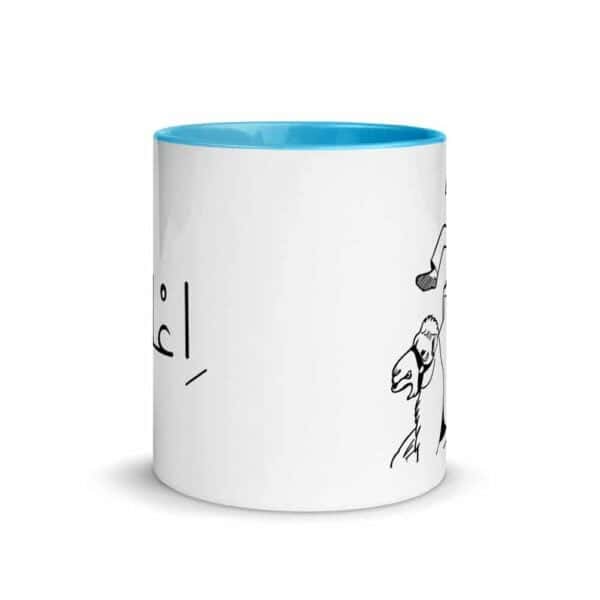white ceramic mug with color inside blue 11oz front 619fa98044c3d