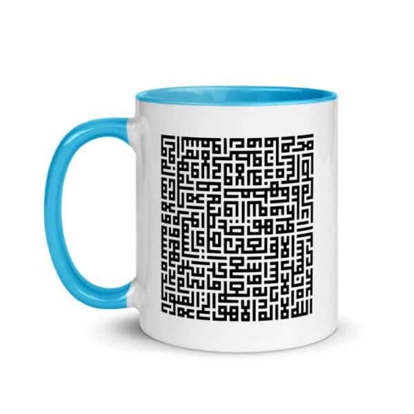 white ceramic mug with color inside blue 11oz left 619fa691a0514