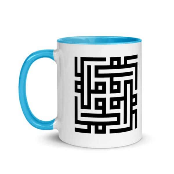 white ceramic mug with color inside blue 11oz left 619fa7121578d