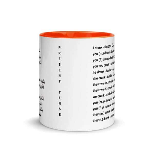 white ceramic mug with color inside orange 11oz front 619f9b74665c3