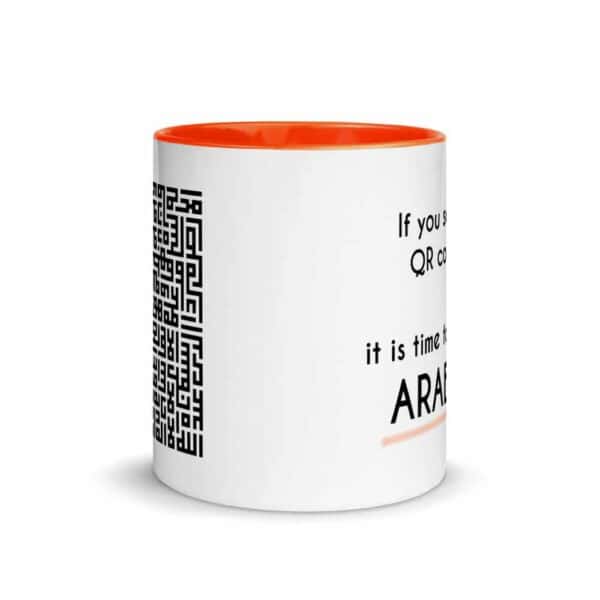white ceramic mug with color inside orange 11oz front 619fa691a03b2
