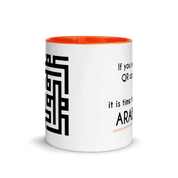 white ceramic mug with color inside orange 11oz front 619fa71215531