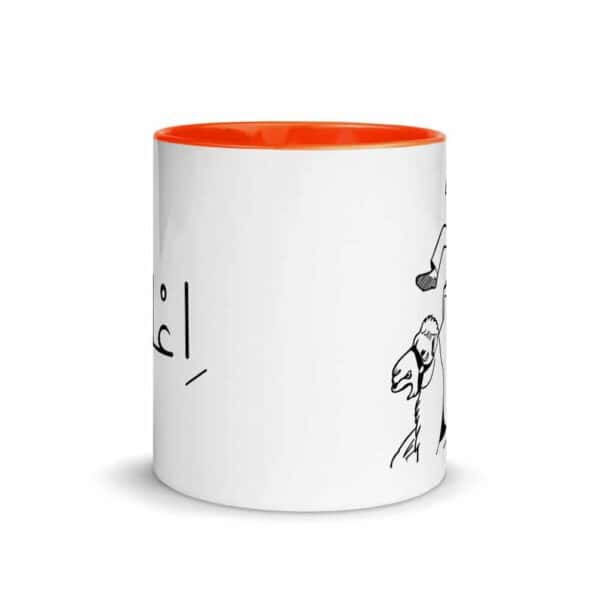 white ceramic mug with color inside orange 11oz front 619fa98044b20