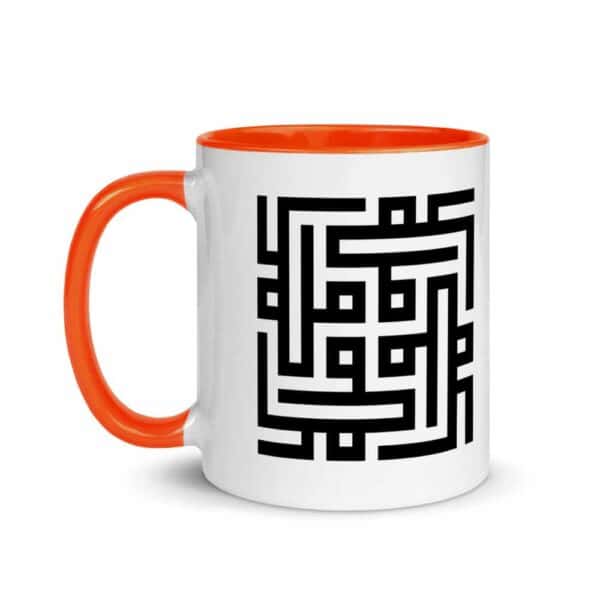 white ceramic mug with color inside orange 11oz left 619fa712155b5