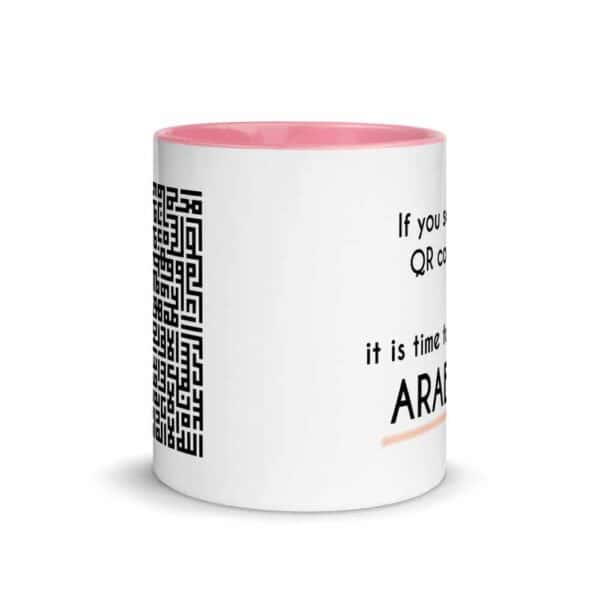 white ceramic mug with color inside pink 11oz front 619fa691a05d8