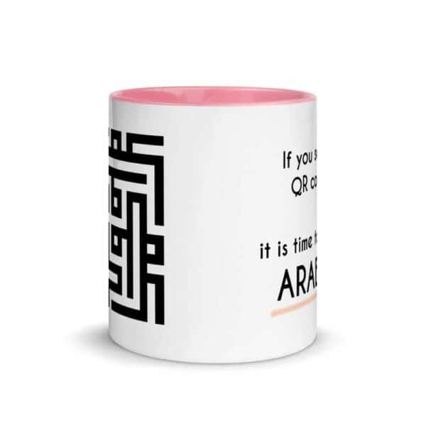 white ceramic mug with color inside pink 11oz front 619fa712158cf