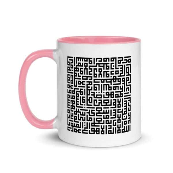 white ceramic mug with color inside pink 11oz left 619fa691a0635