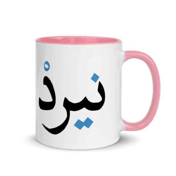 white ceramic mug with color inside pink 11oz right 619fa52fc9b79 1
