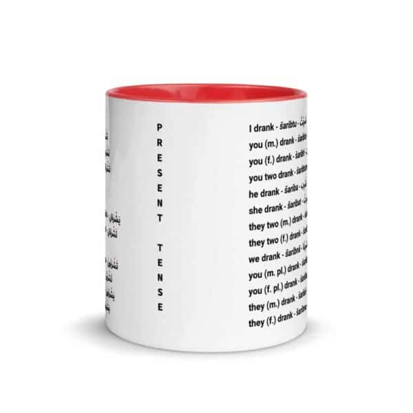 white ceramic mug with color inside red 11oz front 619f9b746644c