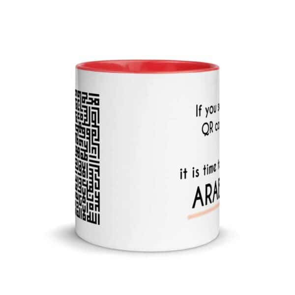 white ceramic mug with color inside red 11oz front 619fa691a02a1