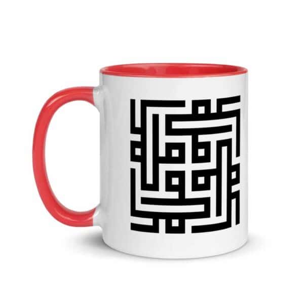 white ceramic mug with color inside red 11oz left 619fa712153f4