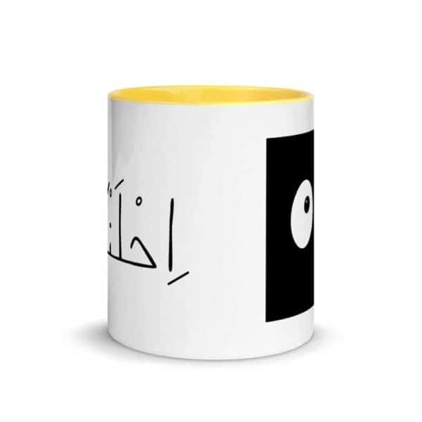 white ceramic mug with color inside yellow 11oz front 619fa8ba13da6