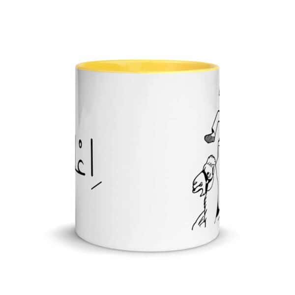 white ceramic mug with color inside yellow 11oz front 619fa98044f5c