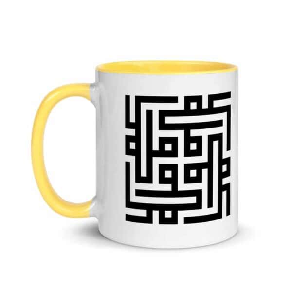 white ceramic mug with color inside yellow 11oz left 619fa71215aef