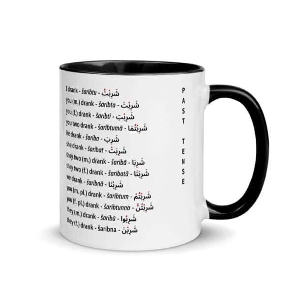 white ceramic mug with color inside black 11oz right 61bb70ef8ca3e