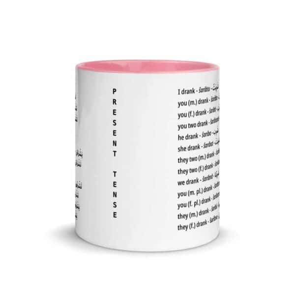 white ceramic mug with color inside pink 11oz front 61bb712d82ad5