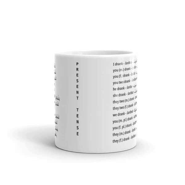 white glossy mug 11oz front view 61bb71a61b2f6