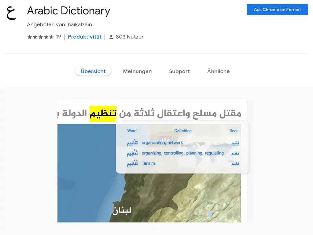 chrome arabic dictionary