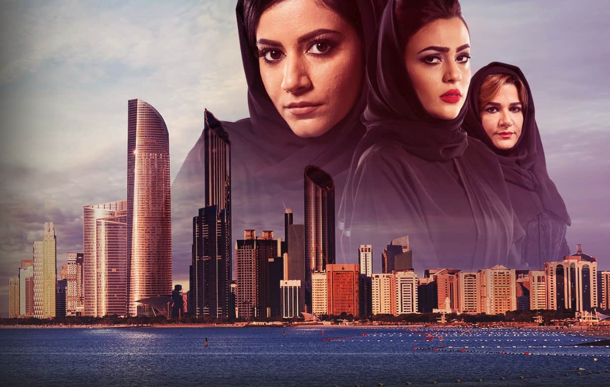 What Are The Best Arabic Series And Movies On Netflix? • Arabic For Nerds
