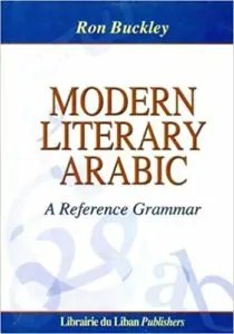 Modern literary Arabic