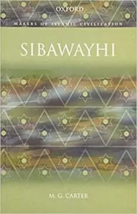 sibawayhi