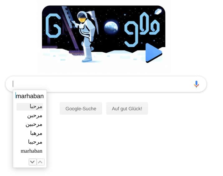 google arabic 3