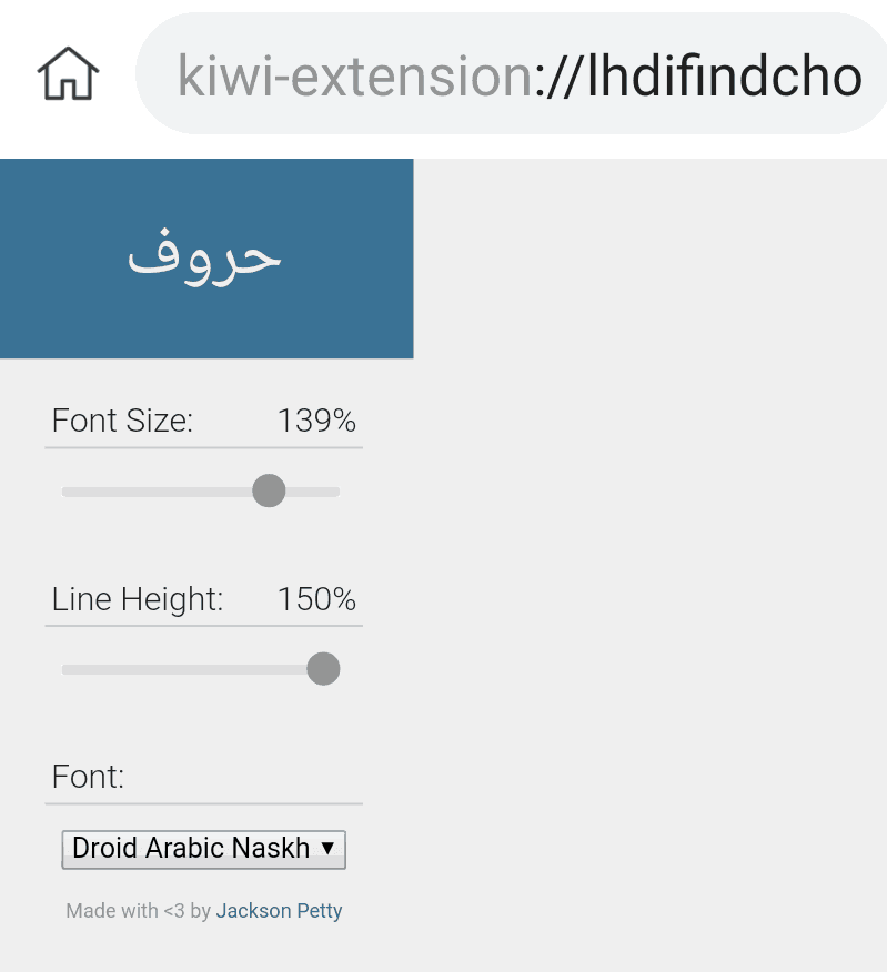 Huruf adjust size Arabic