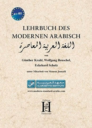 Lehrbuch modernes Araibsch krahl schulz