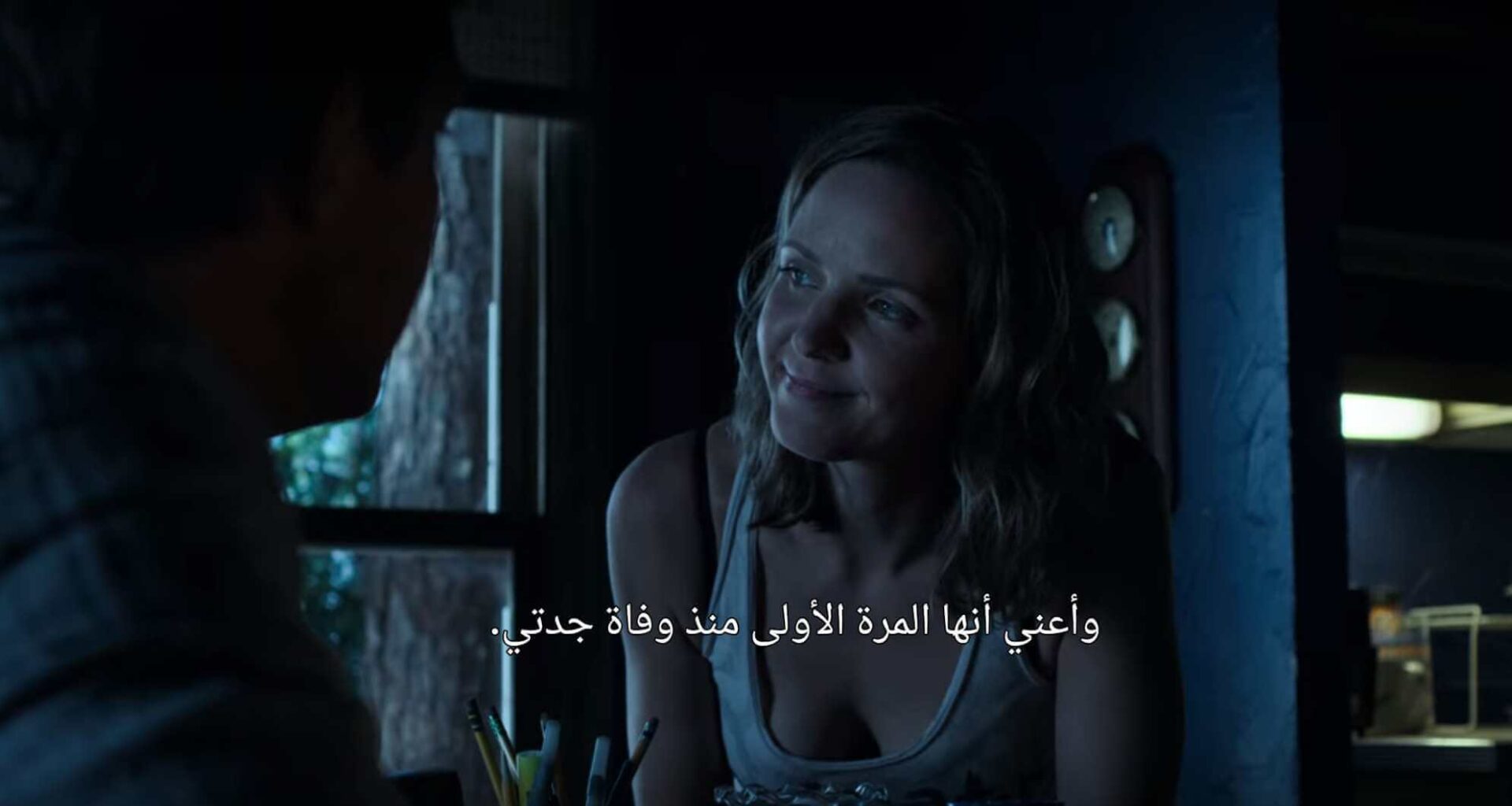ozark arabic subtitles2