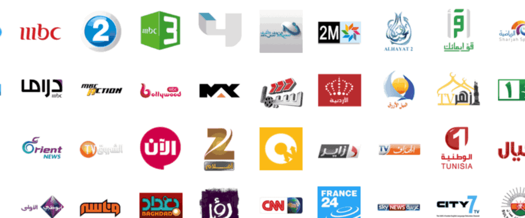 channels arabic 2