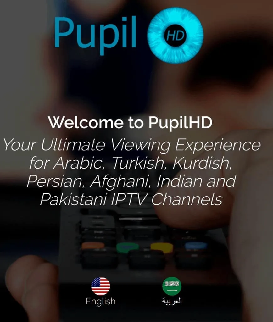 How Do You Stream Arabic TV Channels? With PupilHD! Arabic For Nerds