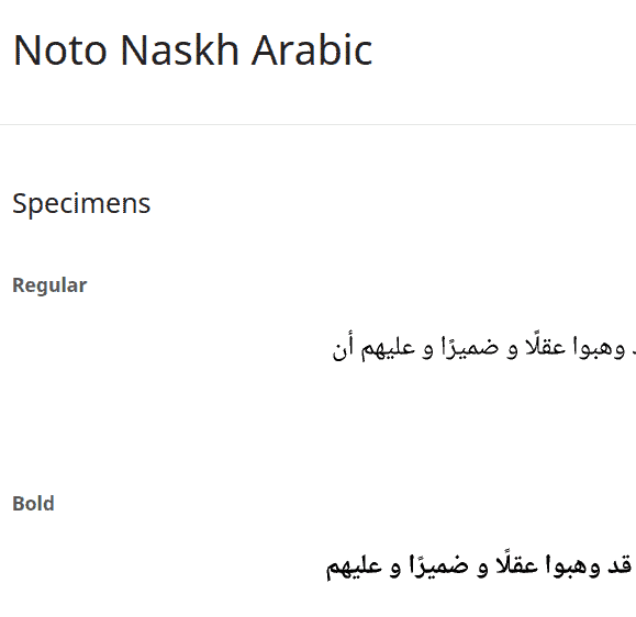 Font arab di canva