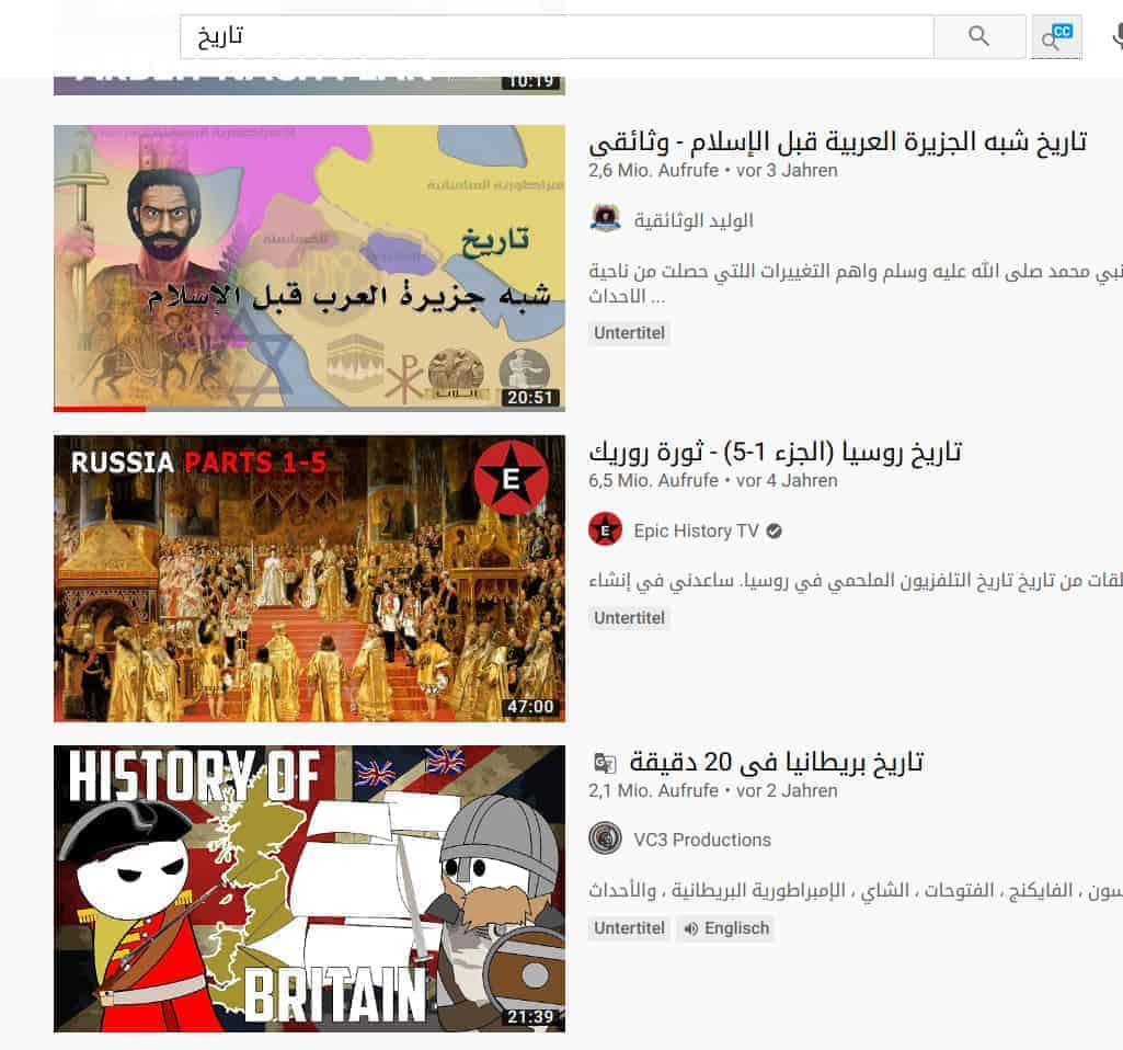 Arabic Videos And Vlogs With English Subtitles - Recommendations For  YouTube • Arabic For Nerds