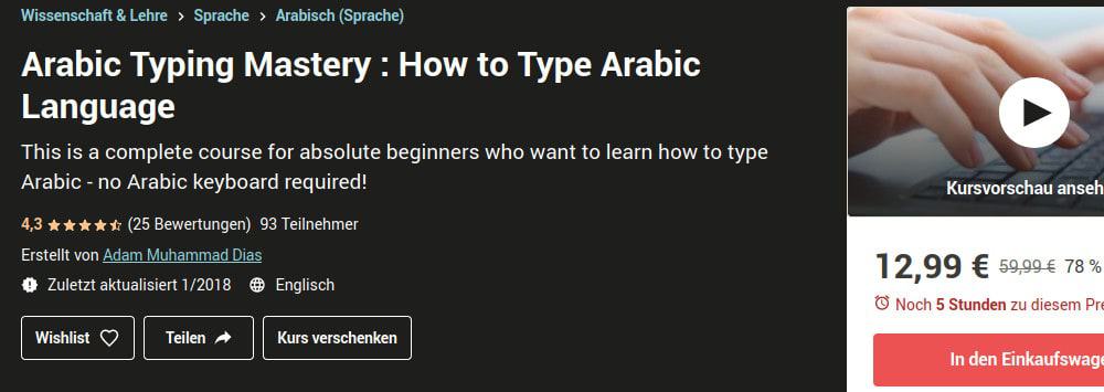 udemy arabic typing