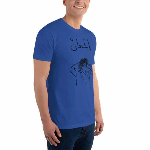 mens fitted t shirt royal blue right front 60fbf8ea40762
