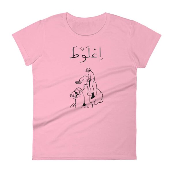 womens fashion fit t shirt charity pink front 60fbf4fa3592f