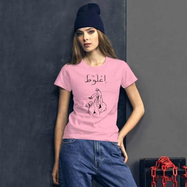 womens fashion fit t shirt charity pink front 60fbf4fa35f9b