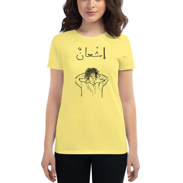 womens fashion fit t shirt spring yellow front 60fbf84eeaeeb