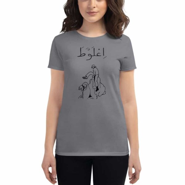 womens fashion fit t shirt storm grey front 60fbf4fa370eb